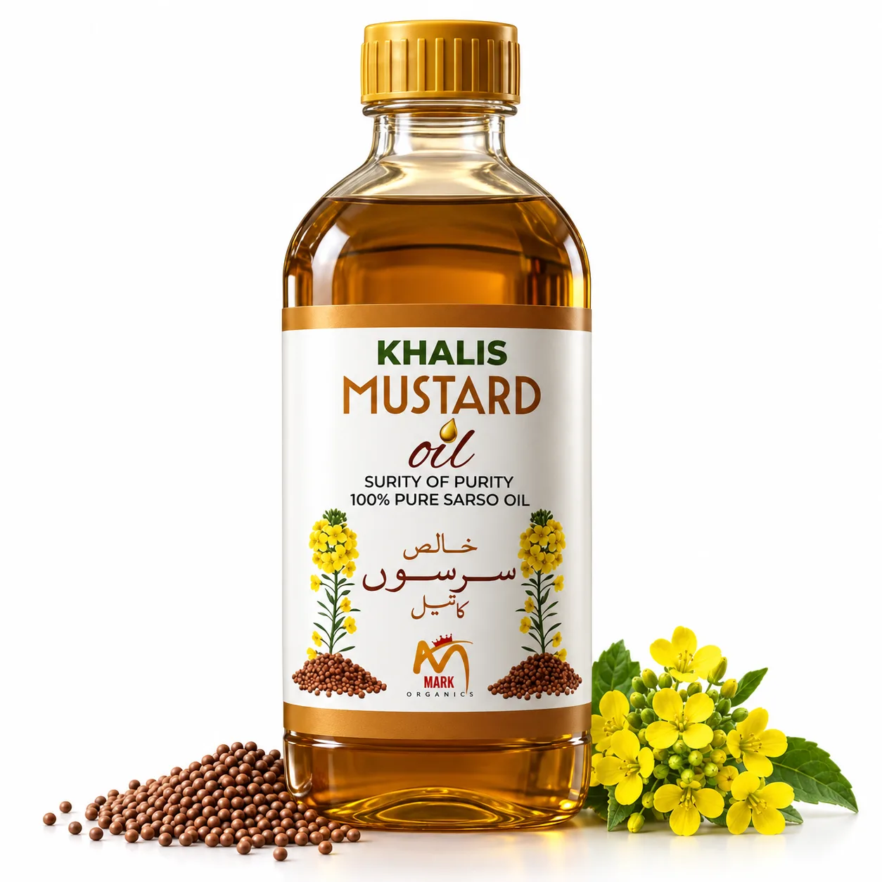 Mark Khalis Mustard Oil, photo 1 of 4
