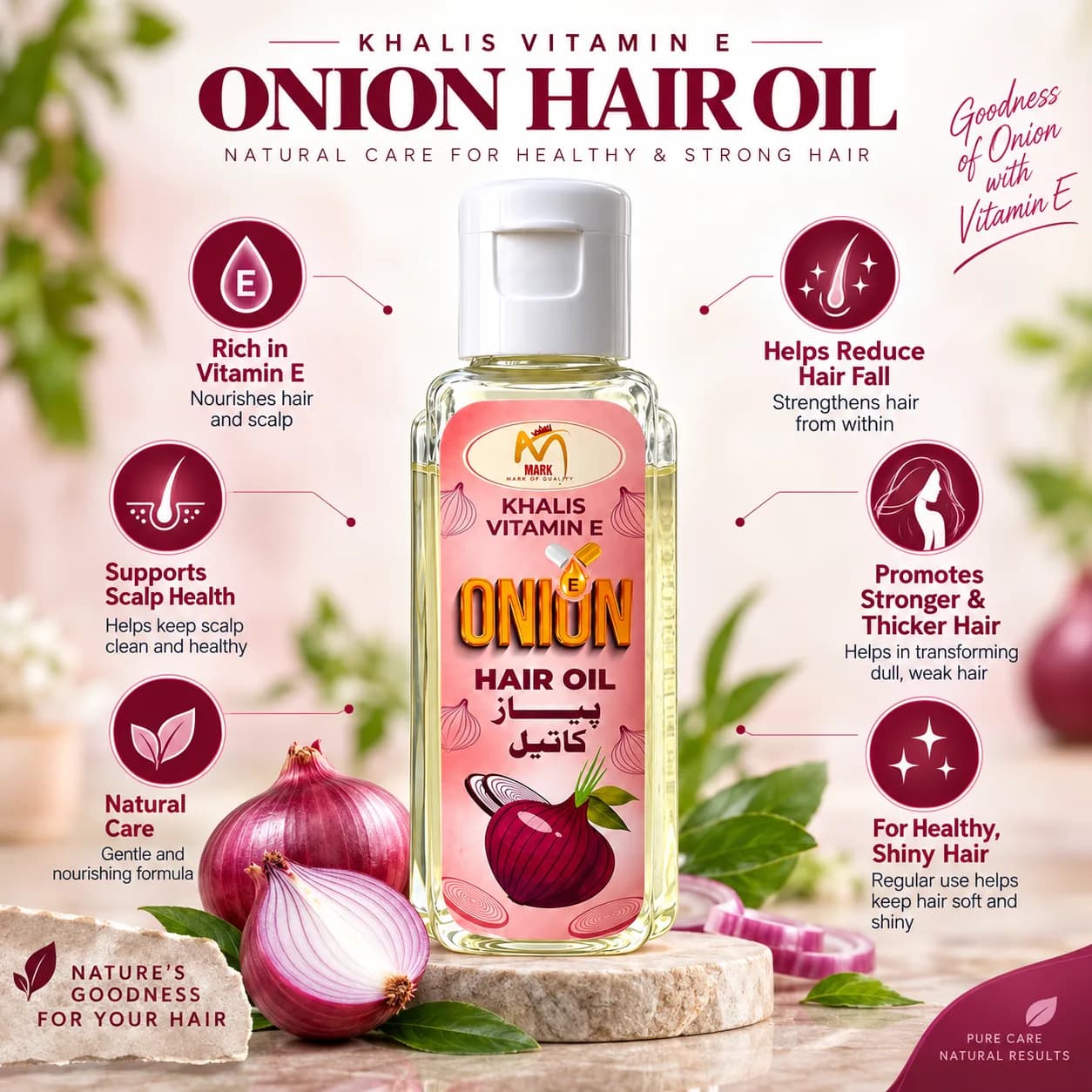 Mark Khalis Onion Oil bottle