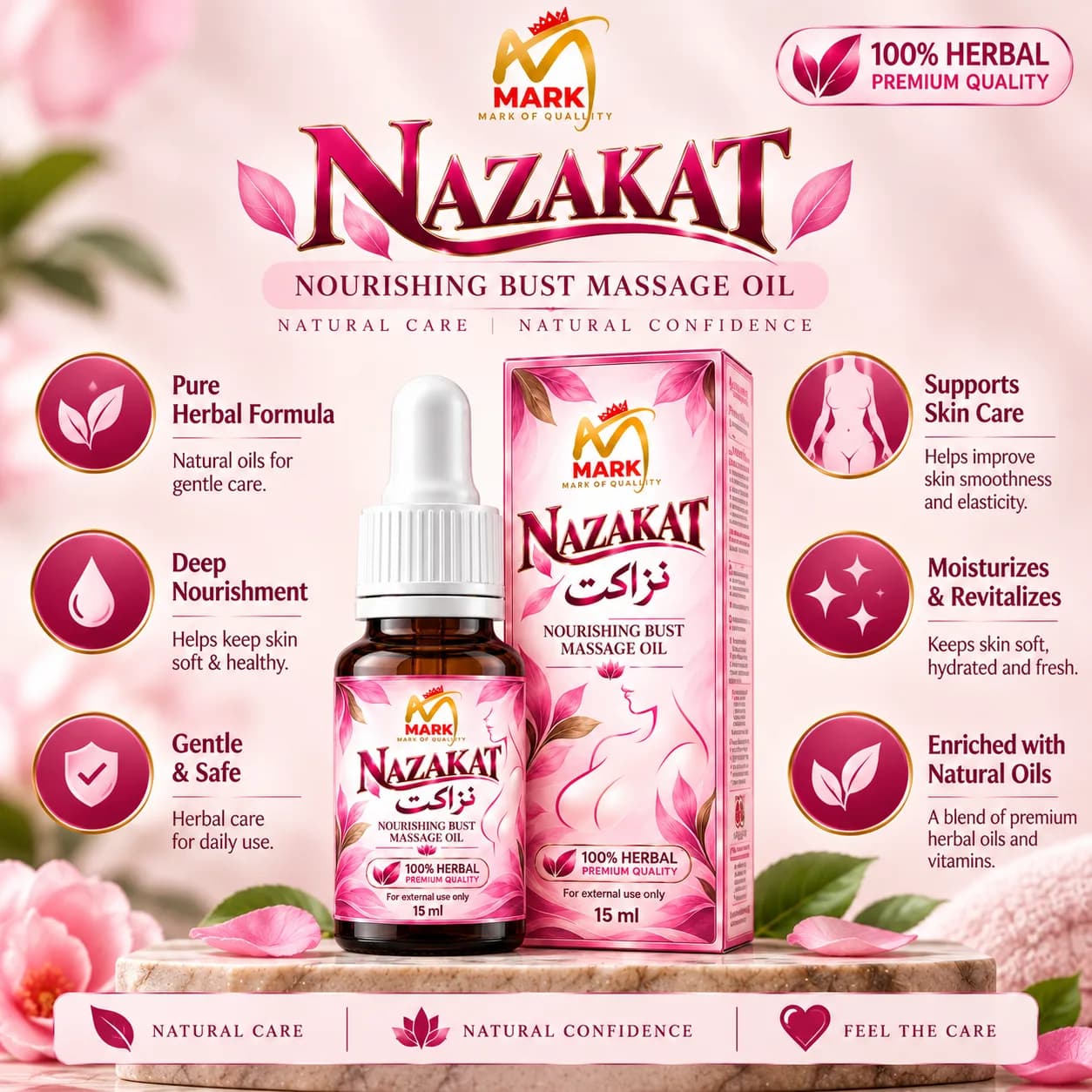 Mark Nazakat Bust Massage Oil, photo 1 of 4